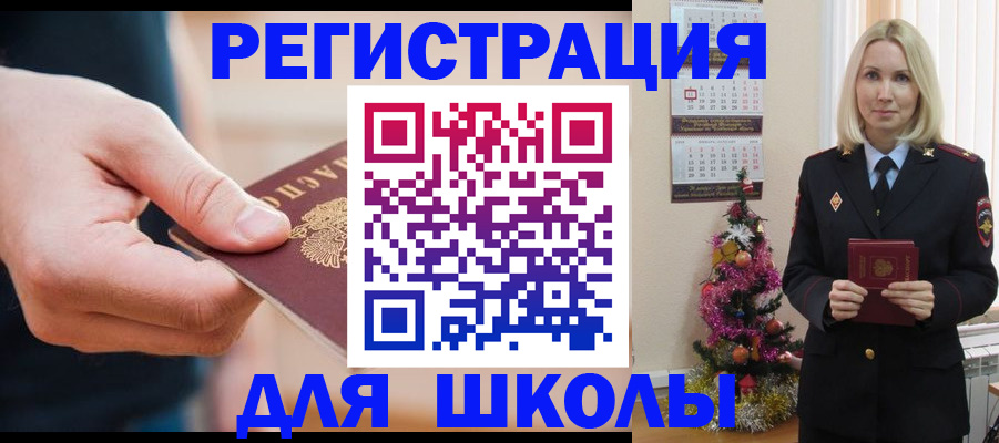 пропишу в квартире в Москве